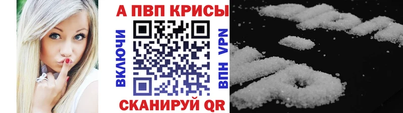 Где найти наркотики Княгинино Каннабис Псилоцибиновые грибы Меф