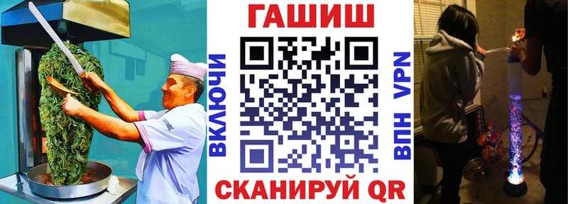 Еда ТГК марихуана  Княгинино 