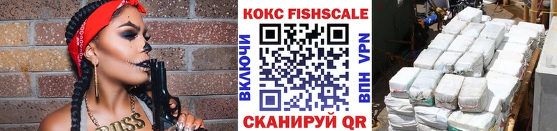 MEGA ONION  купить наркотик  Княгинино  Cocaine Columbia 