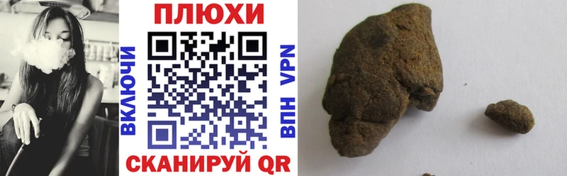 darknet наркотические препараты  Княгинино  ГАШ AMNESIA HAZE 