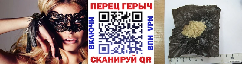 ГЕРОИН Афган МЕГА зеркало Княгинино