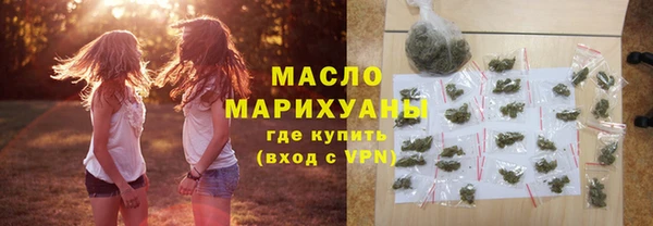 MESCALINE Беломорск