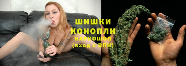 кокаин колумбия Белоозёрский