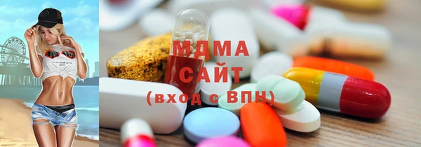 COCAINE Белокуриха