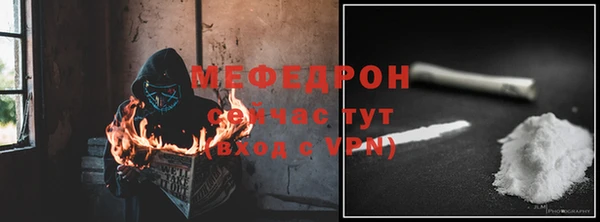 кокаин колумбия Белоозёрский