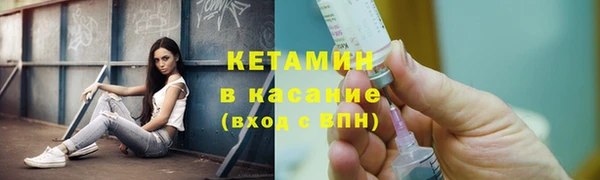 кокаин колумбия Белоозёрский