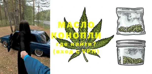 COCAINE Белокуриха
