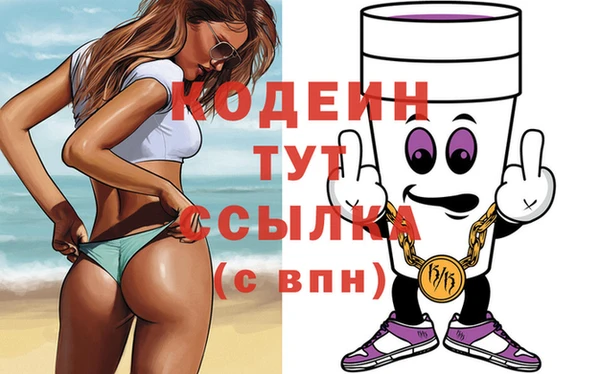 кокаин колумбия Белоозёрский