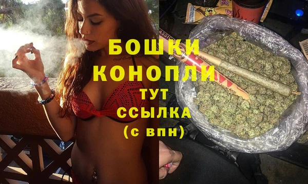 герыч Баксан