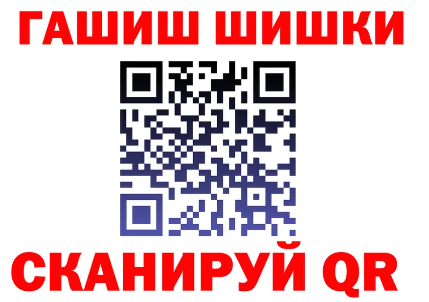 ТГК Wax ONION это OMG Княгинино