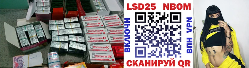 хочу   Княгинино  сайты даркнета клад  Лсд 25 экстази кислота 