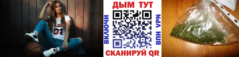 сайты даркнета наркотические препараты  Княгинино  Марихуана Amnesia 
